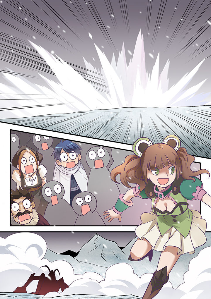 超骑士剑魂 第47话 第0页