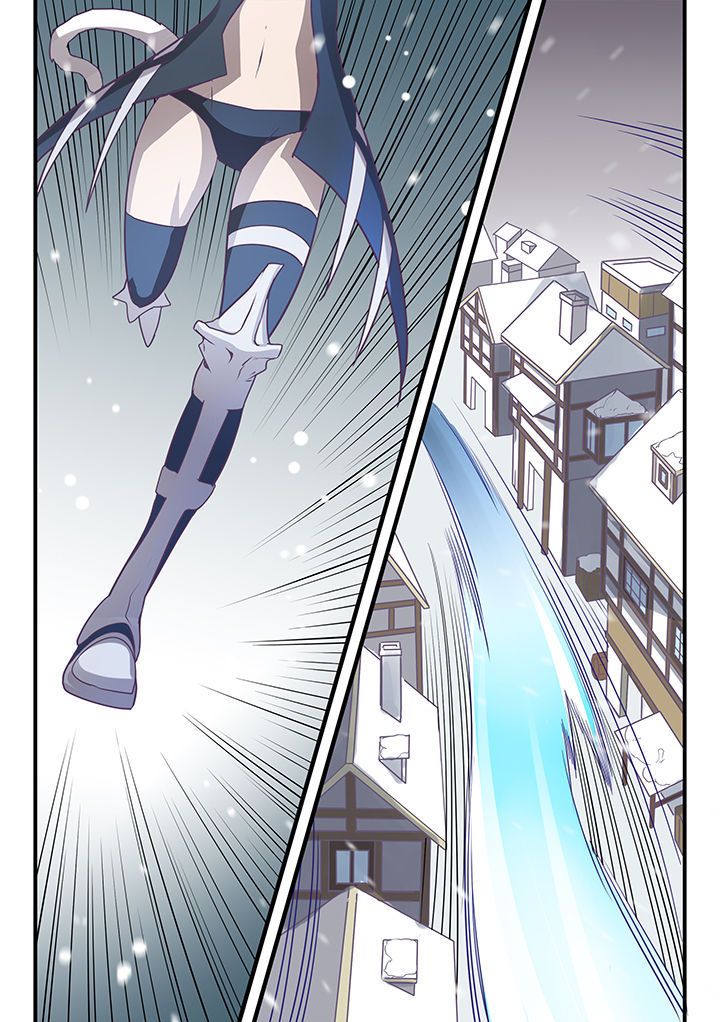 超骑士剑魂 第47话 第2页