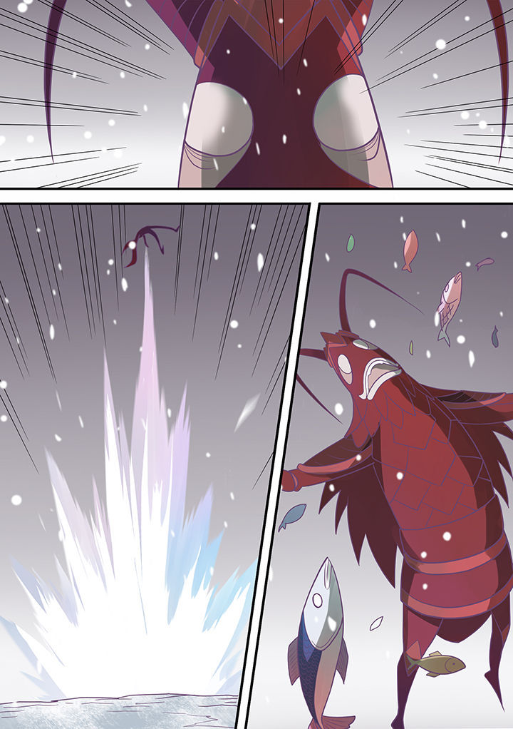 超骑士剑魂 第47话 第5页