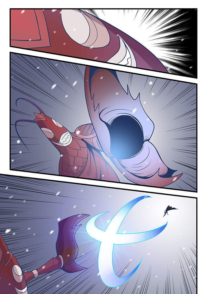 超骑士剑魂 第48话 第1页