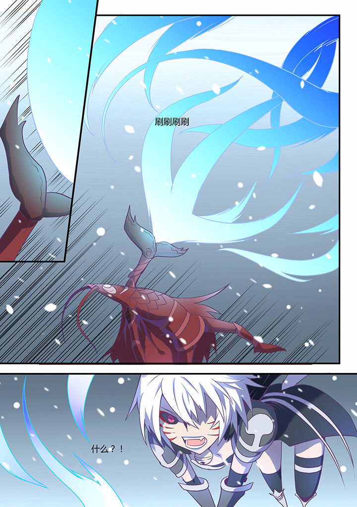 超骑士剑魂 第48话 第2页