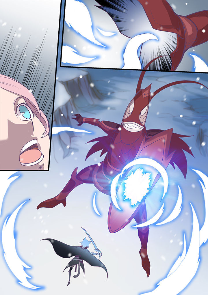 超骑士剑魂 第48话 第3页