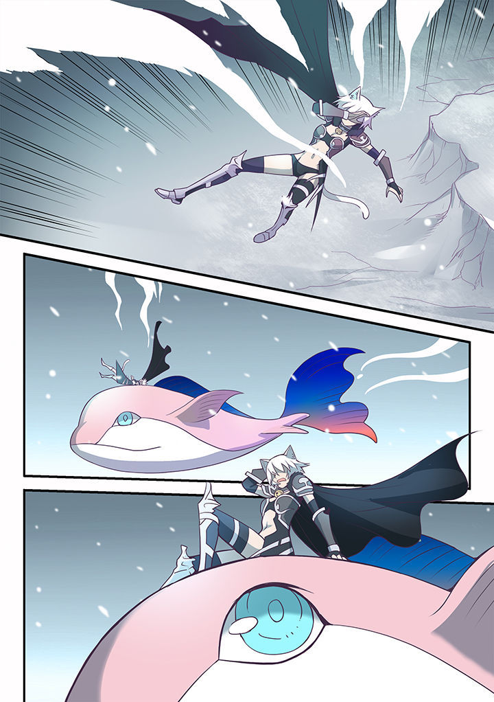 超骑士剑魂 第49话 第2页