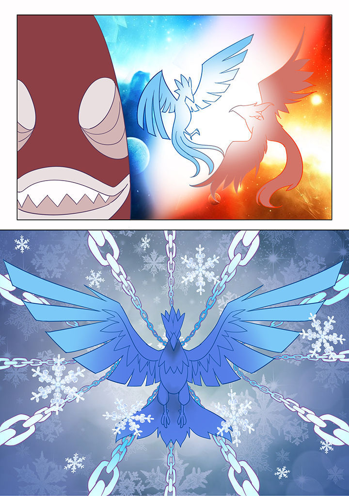 超骑士剑魂 第49话 第5页