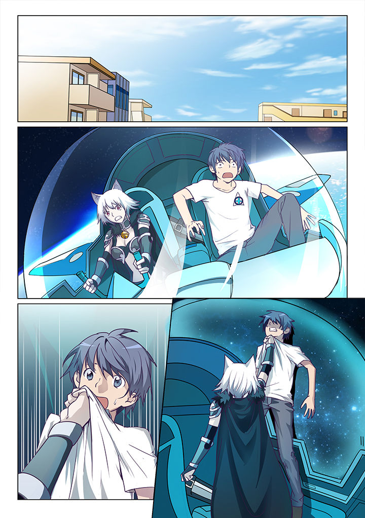 超骑士剑魂 第5话 第3页