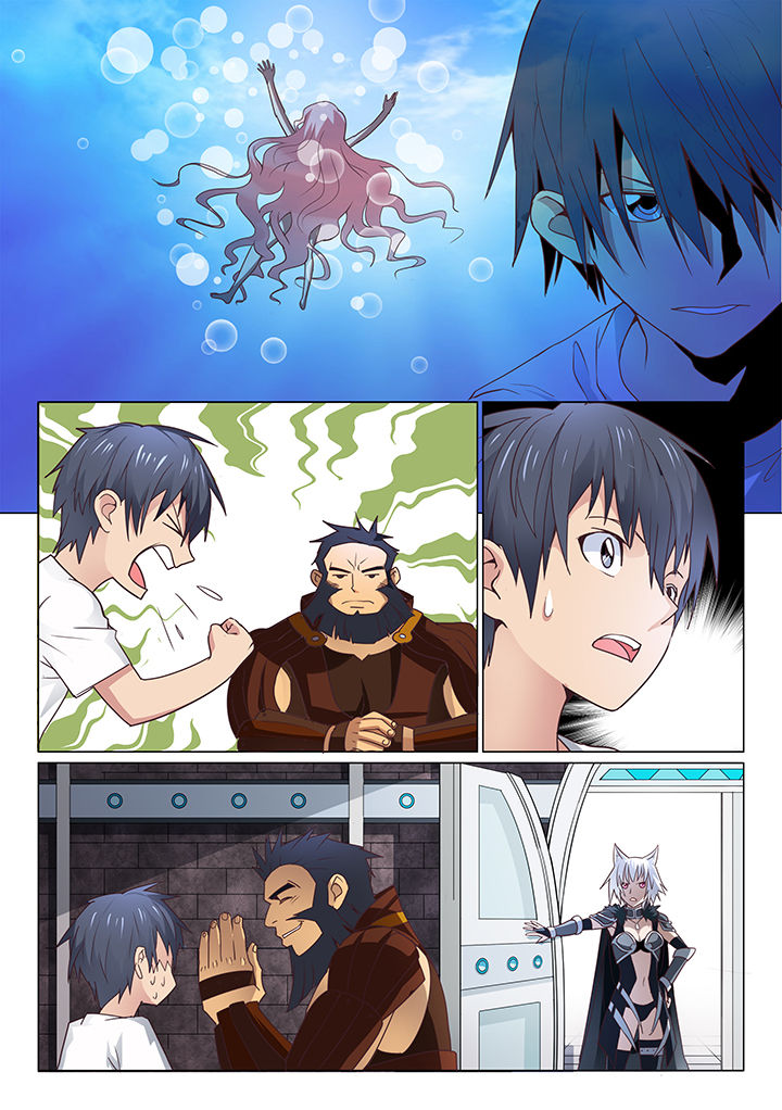 超骑士剑魂 第7话 第0页