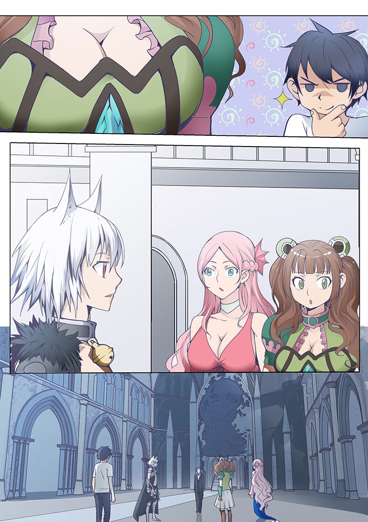 超骑士剑魂 第8话 第0页