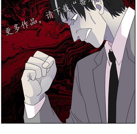 脆脆的恶魔第41话图