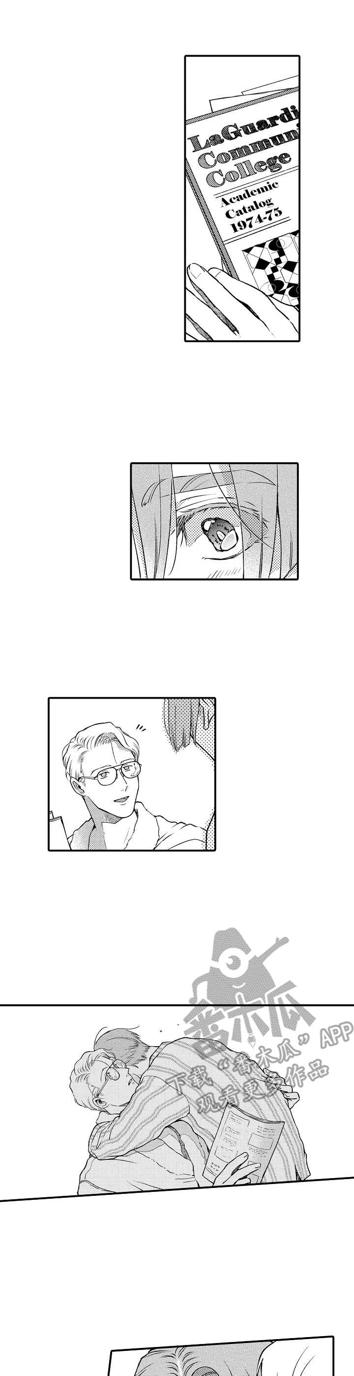 聪明的金先生第16话图