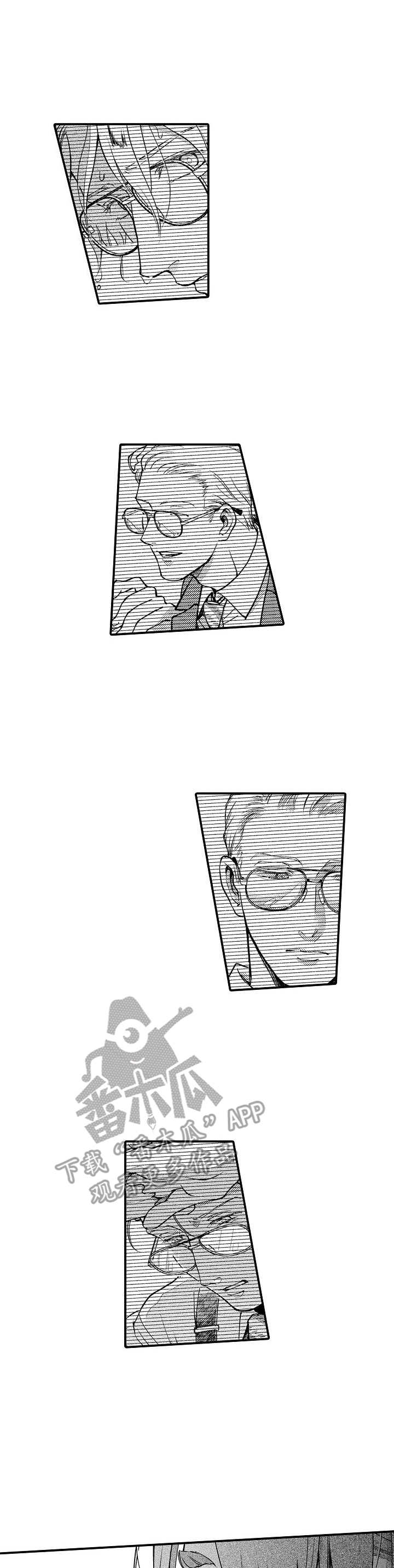 聪明的金先生第25话图