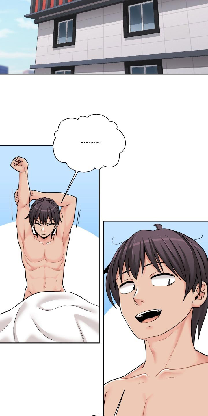 超越20岁第34话图