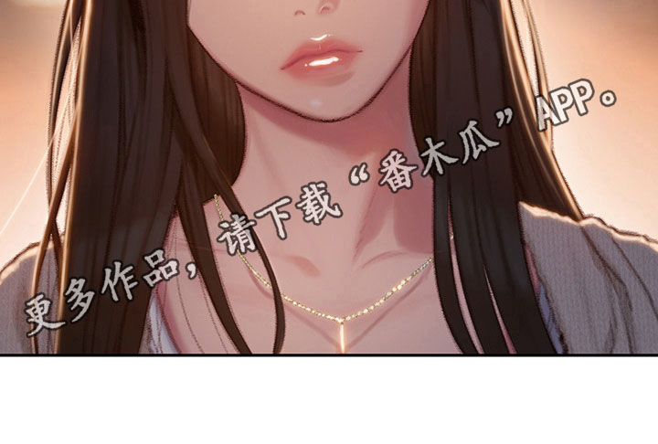 超级大富翁第14话图