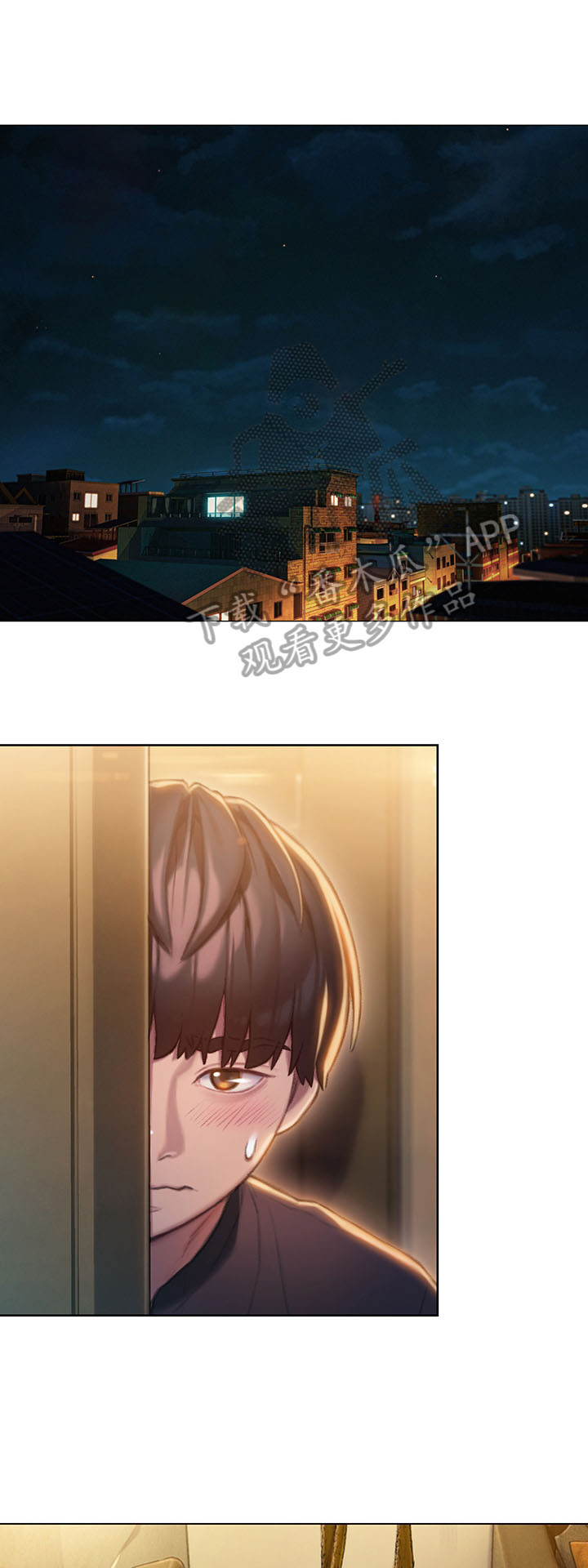 超级大富翁第17话图