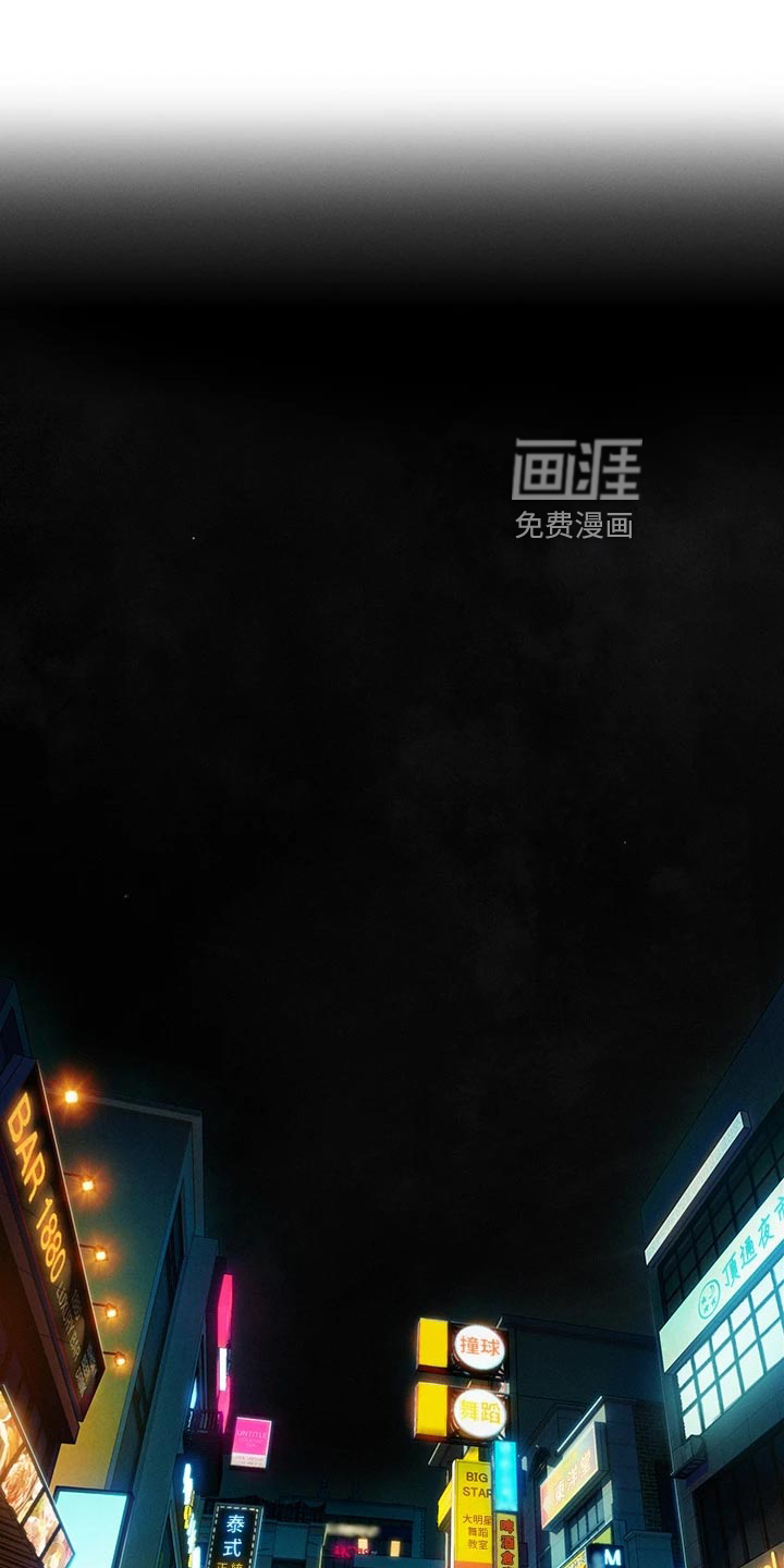 超级大富翁第28话图