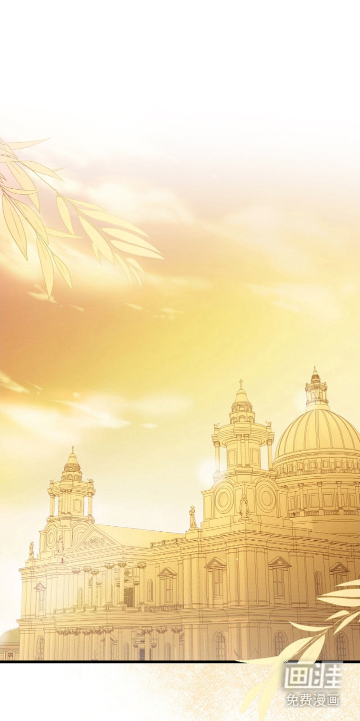 纯洁恶女第12话图