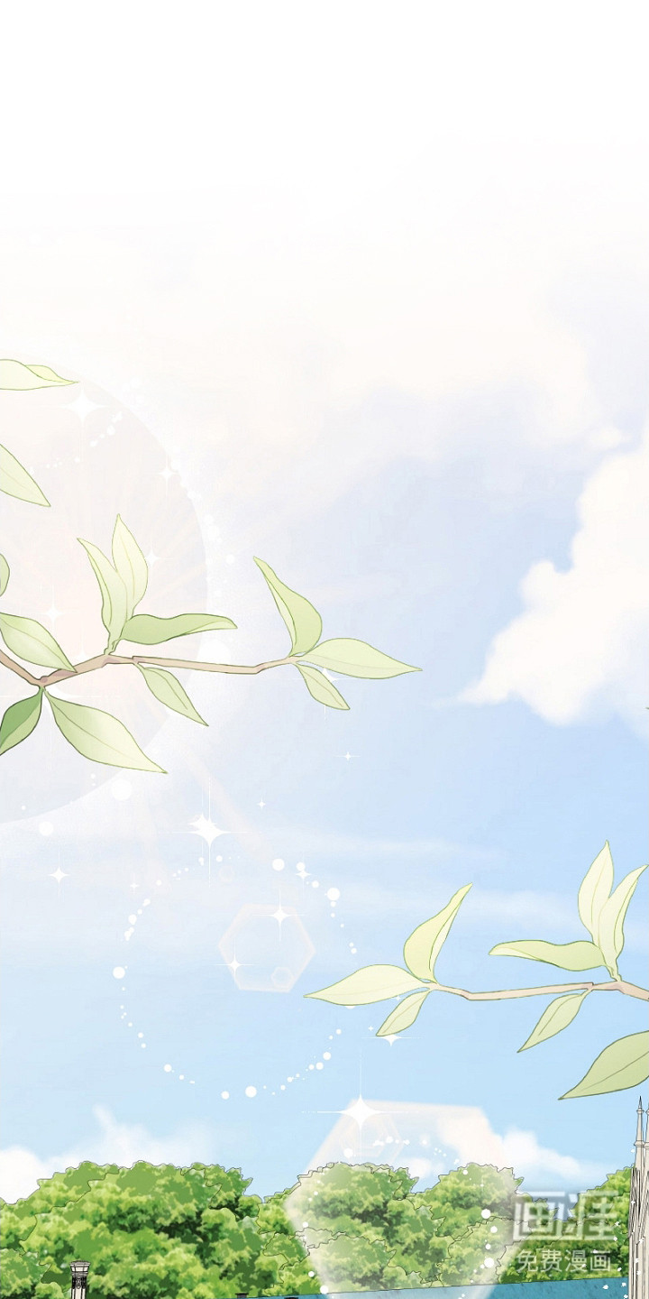 纯洁恶女第4话图