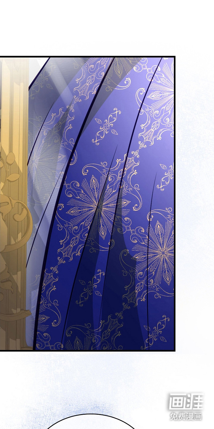 纯洁恶女第7话图