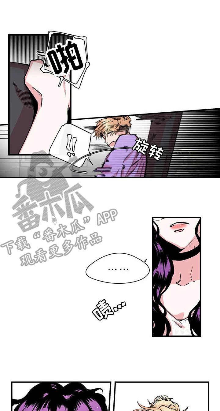 刺玫瑰第12话图