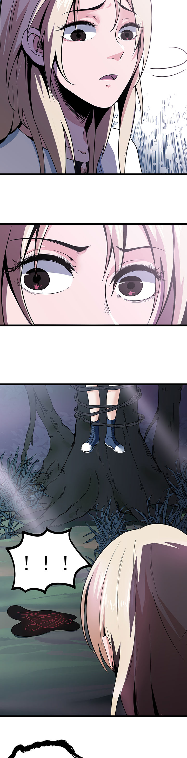 虫岭怪谈第14话图