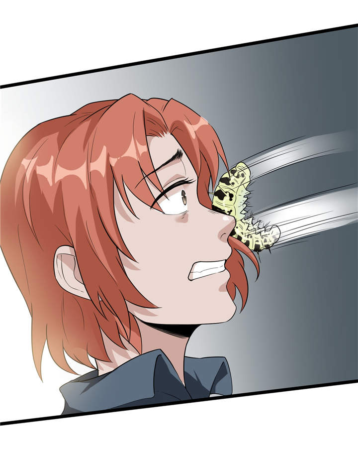 虫岭怪谈第48话图