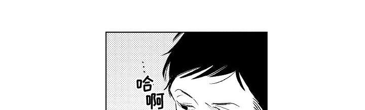 纯情爱人第22话图