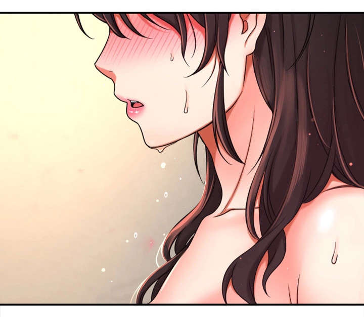 穿越时间 第13话 第16页