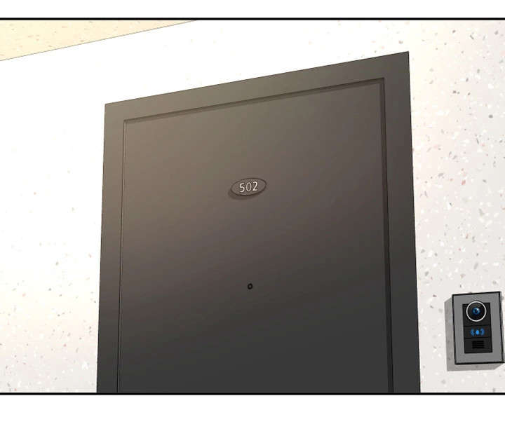 穿越时间 第23话 第3页