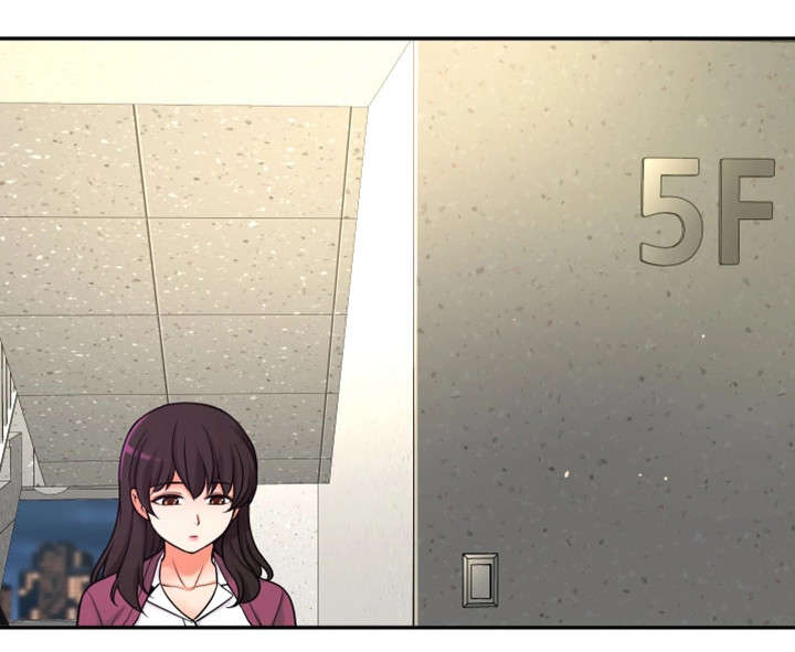 穿越时间 第23话 第5页