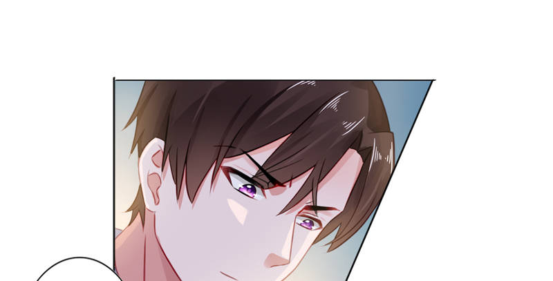 宠婚来袭第13话图