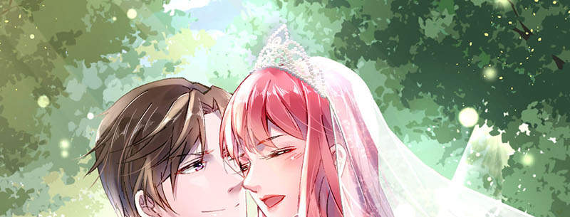 宠婚来袭第3话图