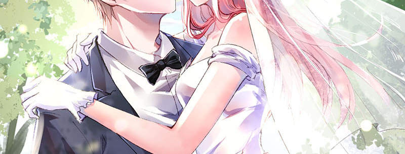 宠婚来袭第3话图