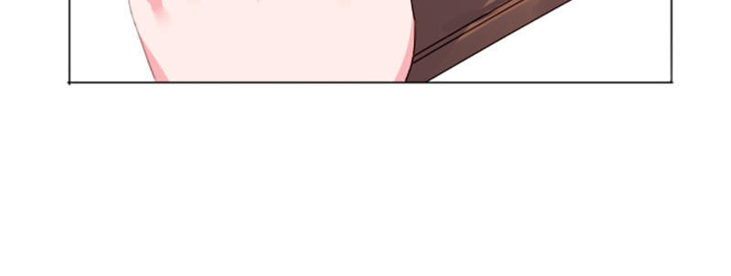 宠婚来袭第3话图