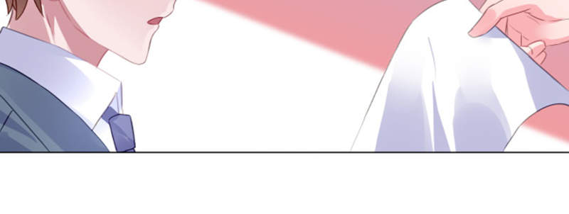 宠婚来袭第3话图