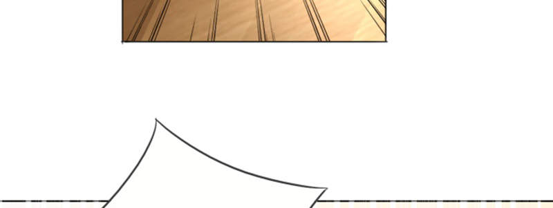 宠婚来袭第3话图