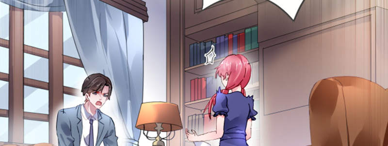 宠婚来袭第3话图