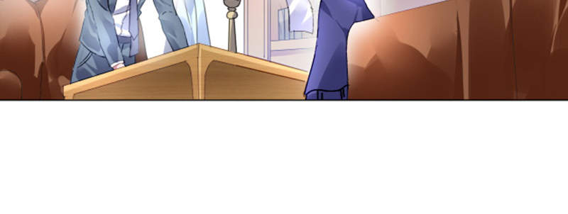 宠婚来袭第3话图