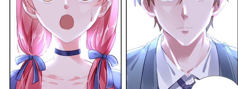 宠婚来袭第3话图