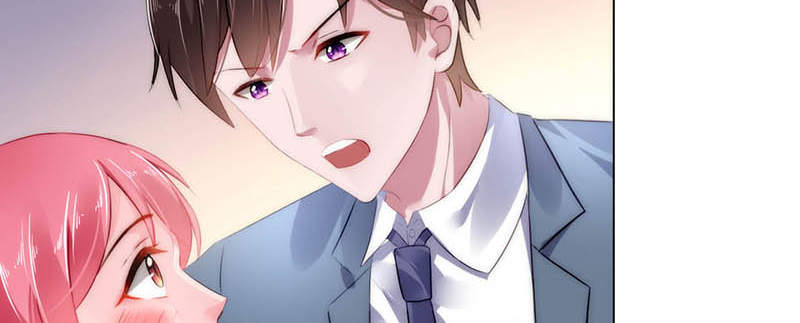 宠婚来袭第3话图