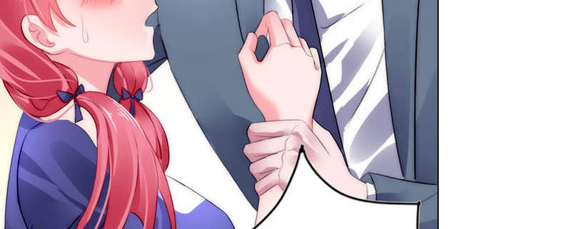 宠婚来袭第3话图