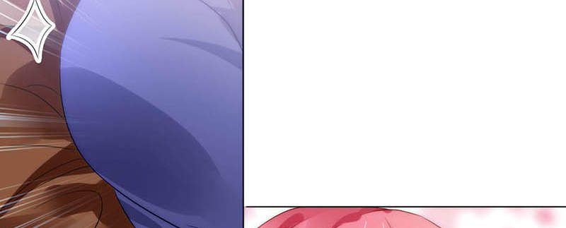 宠婚来袭第3话图