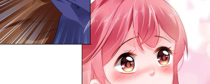 宠婚来袭第3话图