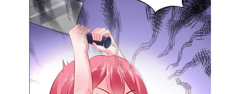 宠婚来袭第3话图