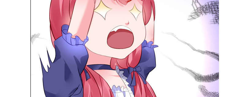 宠婚来袭第3话图