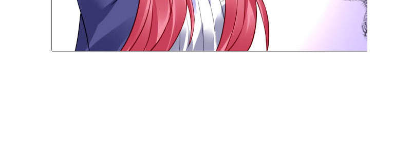 宠婚来袭第3话图