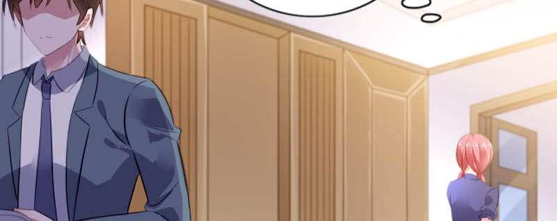 宠婚来袭第3话图