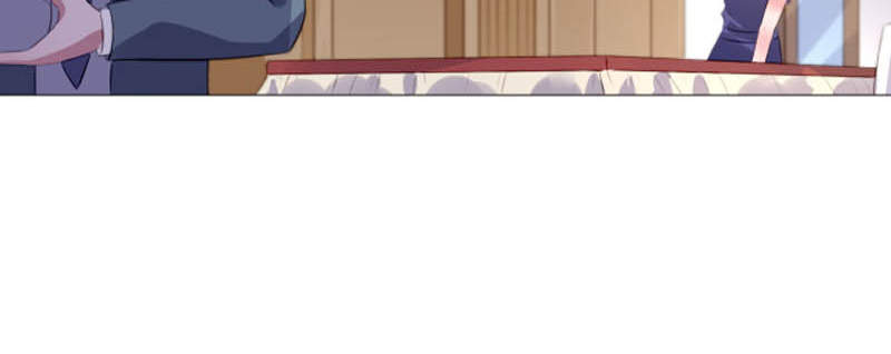 宠婚来袭第3话图