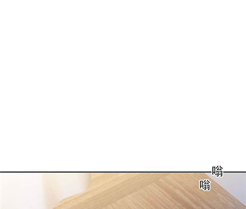 宠婚来袭第6话图