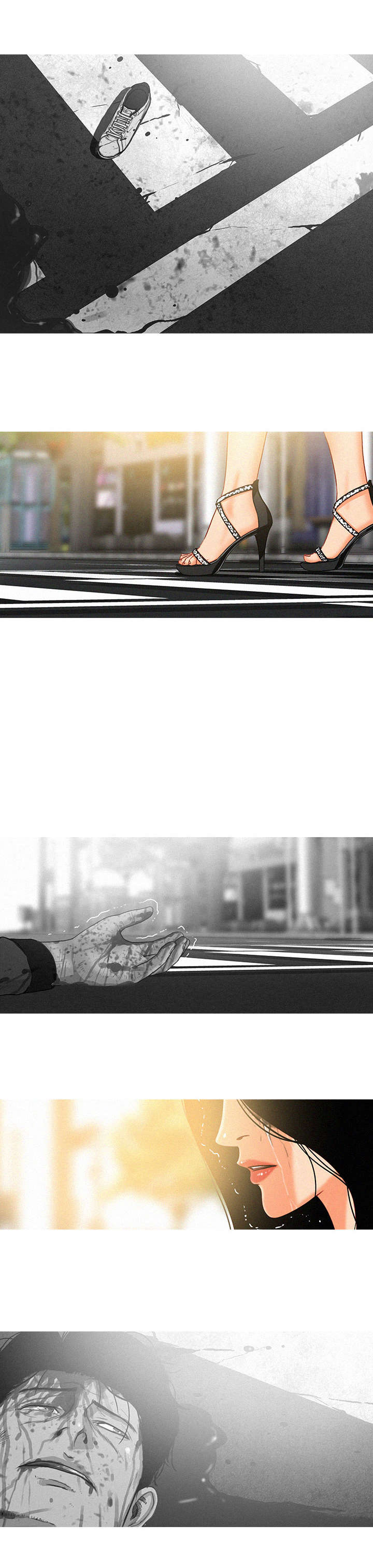 乘风兴浪 第1话 第0页