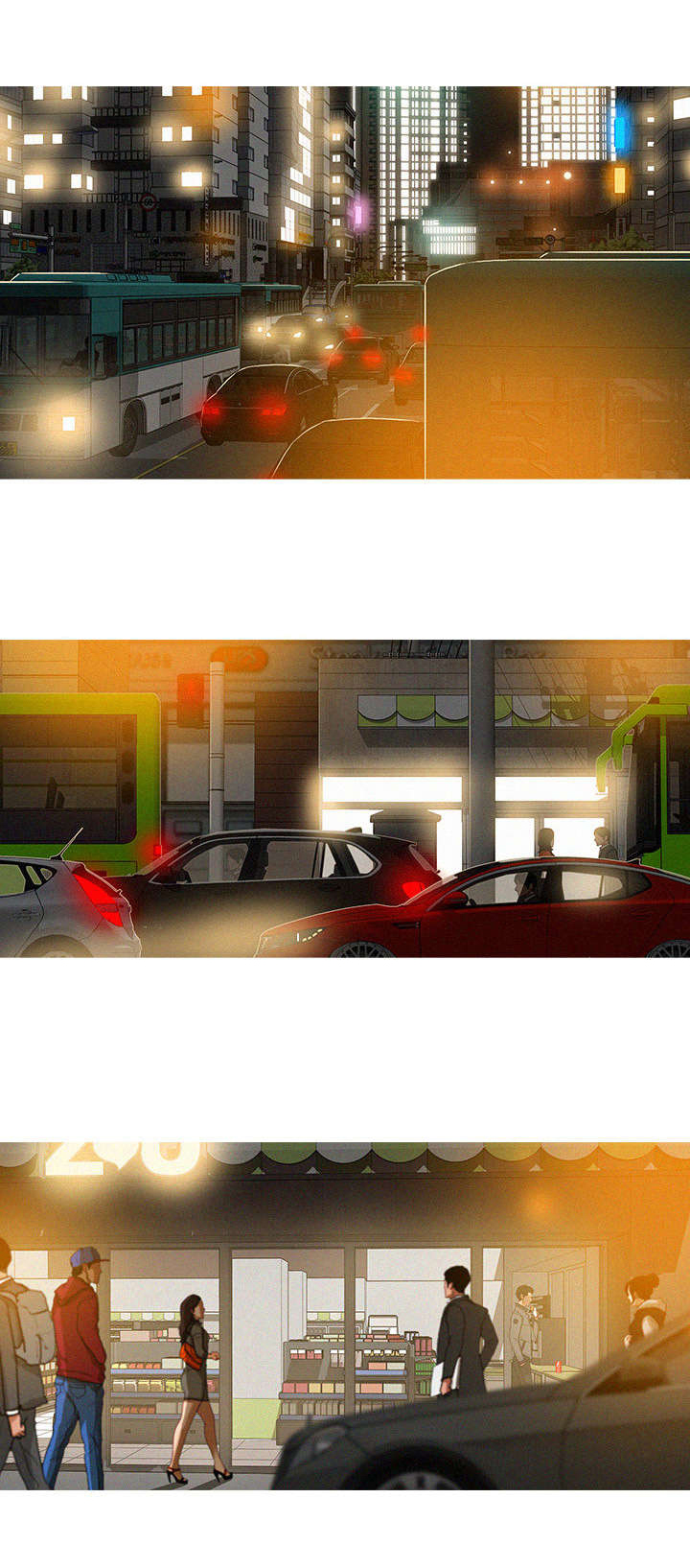 乘风兴浪 第2话 第0页