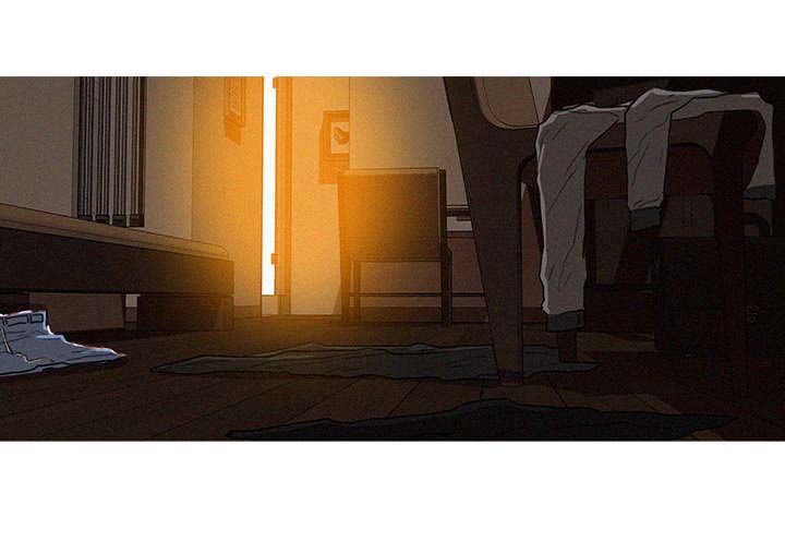 乘风兴浪 第32话 第5页